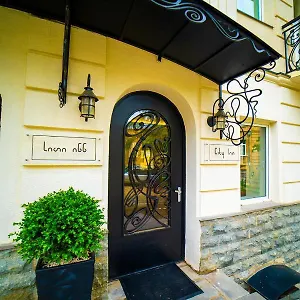 - Boutique Tbilisi
